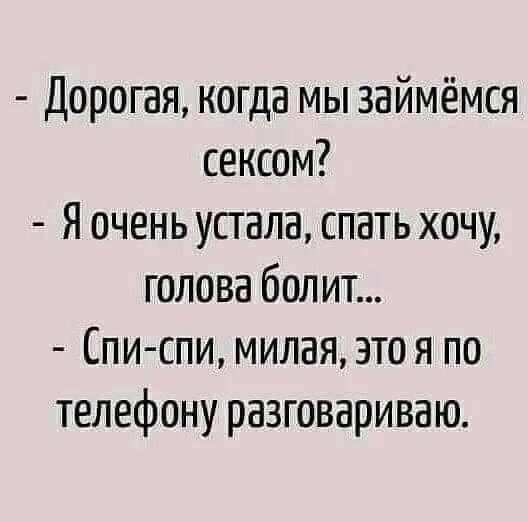 IMG 20250615 210137