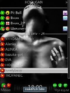 Black-white skin25