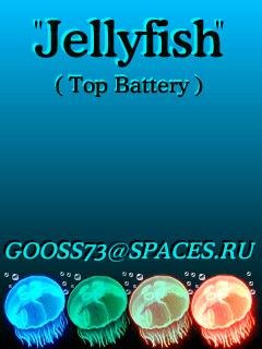 Jelly