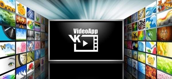 vkvideoapp v1.6.4 no ads