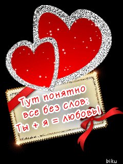 file_38412449