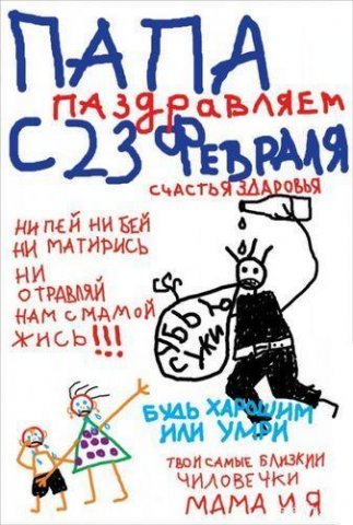 file_12271083