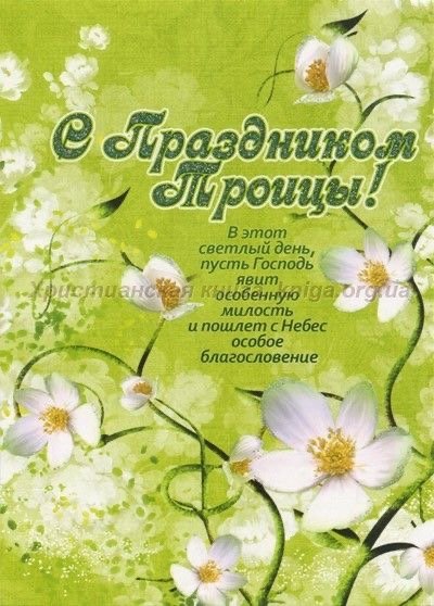 file_93729349