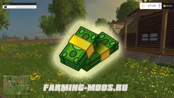 MoneyModLS15