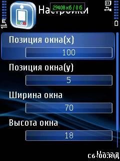 mConnection 0.5