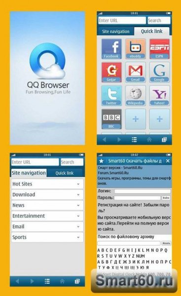 qqbrowser2.7.0.022 i18n s60v5 90009