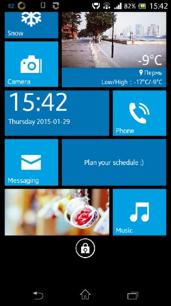 ZERO Locker 1.11