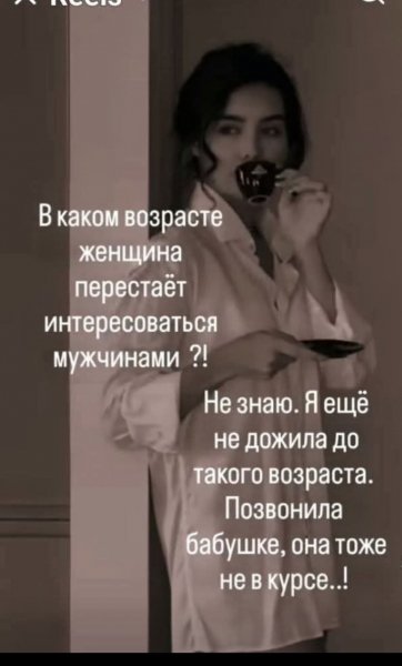 FB IMG 1762552838793
