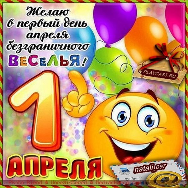 1-april-den-smeha-1