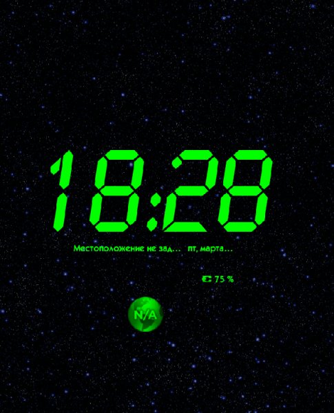Dock Clock 6.3
