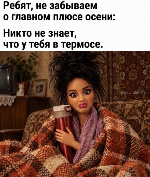 P0MNjVZuqKg
