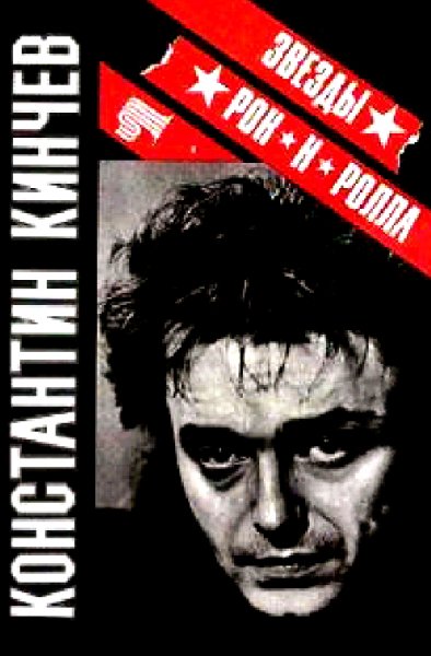 Н.Барановская По дороге в Рай
