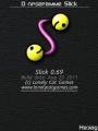 Slick v.0.69