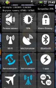 My Settings - v.1.4.0