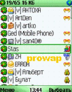 ICQ для Motorola