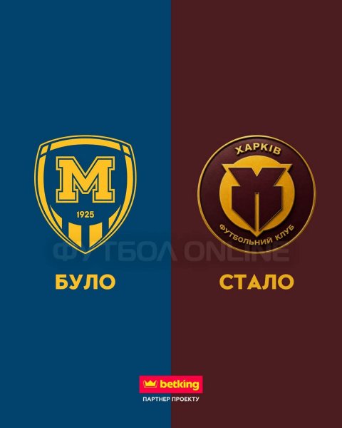 FB IMG 1781519872980