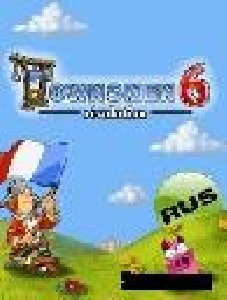 Townsmen6 Revolution rus SE 240x320 k800