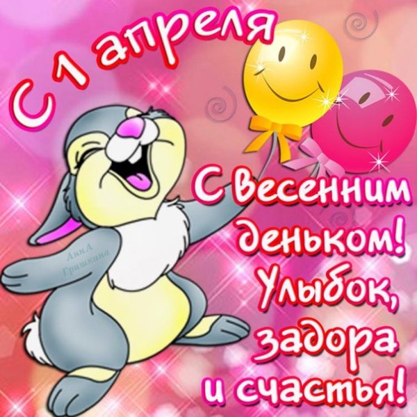 M-qnYPuCuSo