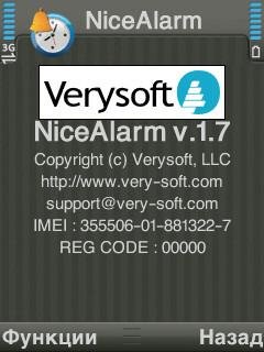NiceAlarm v1 70 S60v3 SymbianOS9