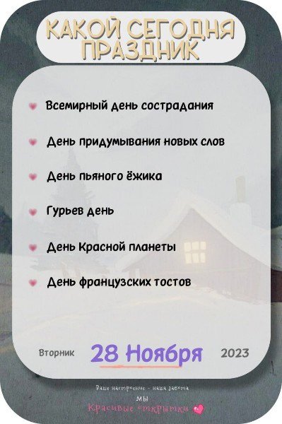 file_95165881