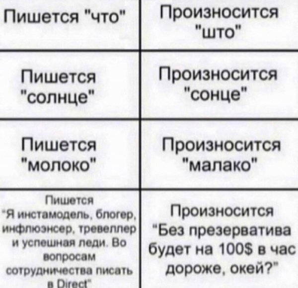 file_101057785