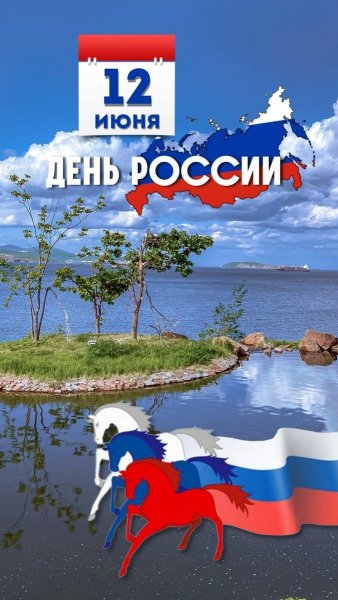 IMG 20240612 080251 317