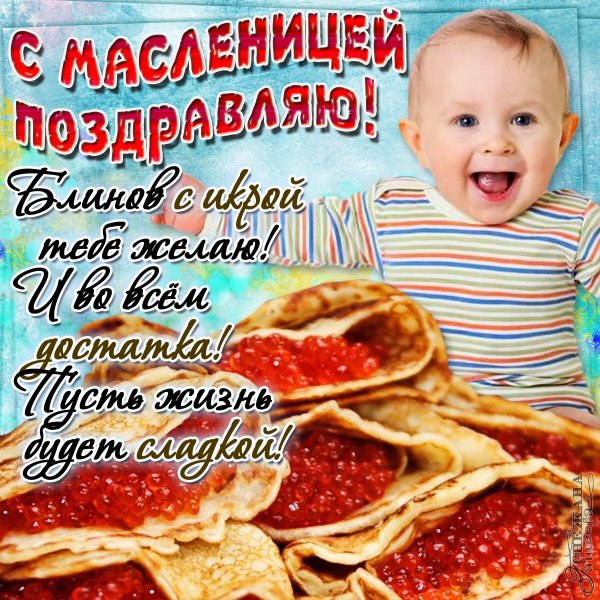 file_83952403