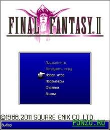 FinalFantasy2 RUS Nokia 360x640