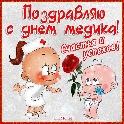 file_51624341