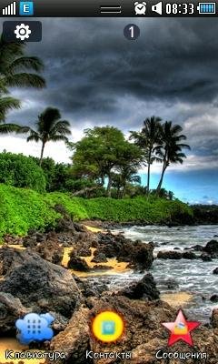 natureS7230