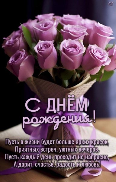 IMG 20240613 192739 562