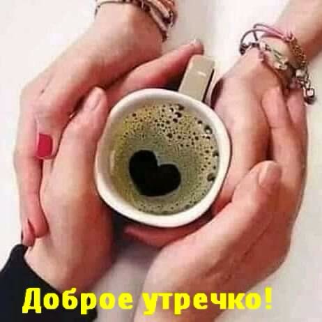0УТРАС1