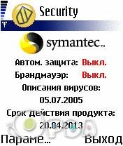 Symantec V4 0 1 48