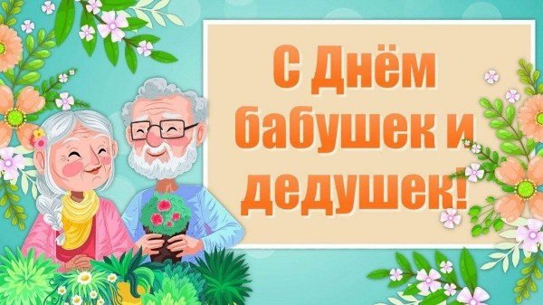 file_94907626
