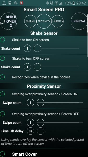 smart-screen-on-off-pro 2.5