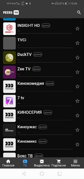 Peers tv mod