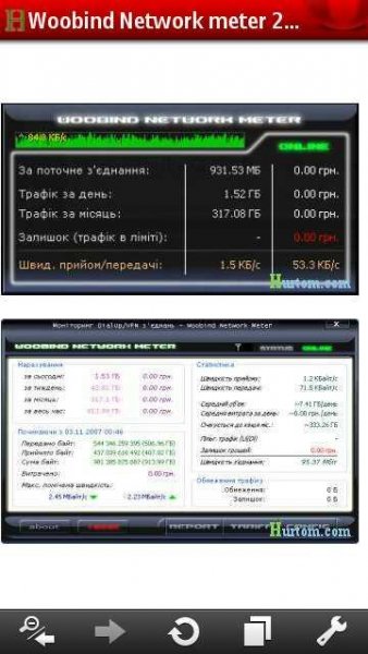 wnmeter324 install