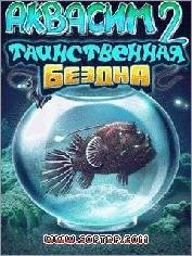 Аквасим 2 Таинственная Бедна RUS 128x160