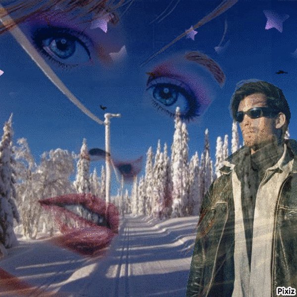 Синий иней