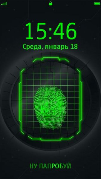 Blokirovka-