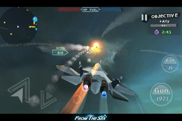 FROM THE SEA v1.1.6 [Мод много денег]