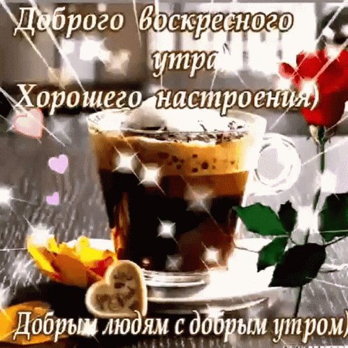 file_93626571
