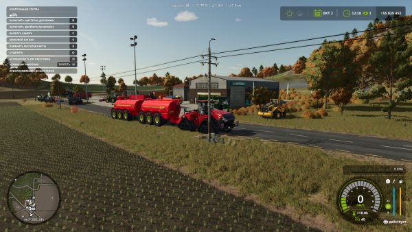 FS25 Nuhn Quad Steer Articulating 15000