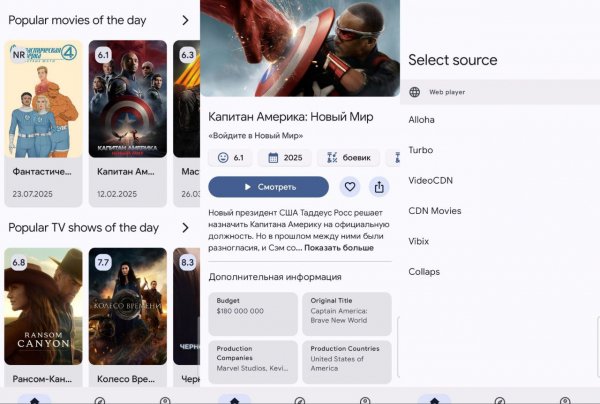 ViewBox-2.0.0-A5