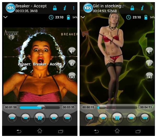 BSPlayer.FREE.v.1.23.180.b.1466.crk.ADS.