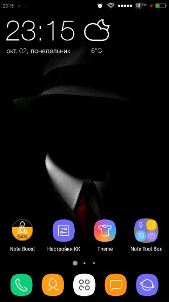 Note 8 Launcher 5 1.4
