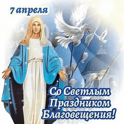 IMG 20240407 170452