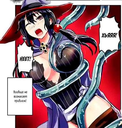 The Hero is Dead 38