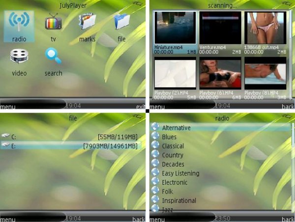 JulyPlayer v1.70 1
