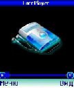 Coreplayer mod v.1.3.0